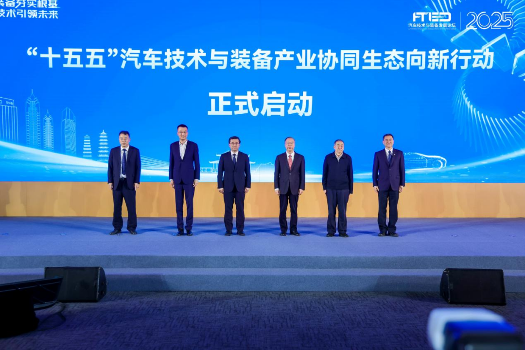 从技术创新到智能制造，“汽车+AI”融合关键路径探讨