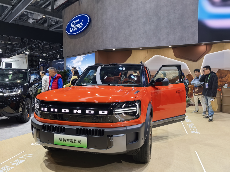 电动举升车顶/6.6kW外放电功率，福特智趣烈马亮相第八届进博会