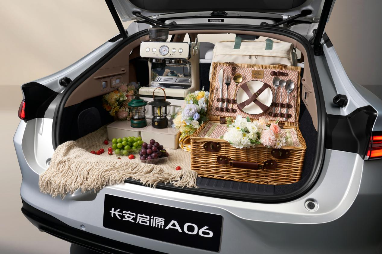 配6C闪充！长安启源A06官方指导价公布，10.99万起