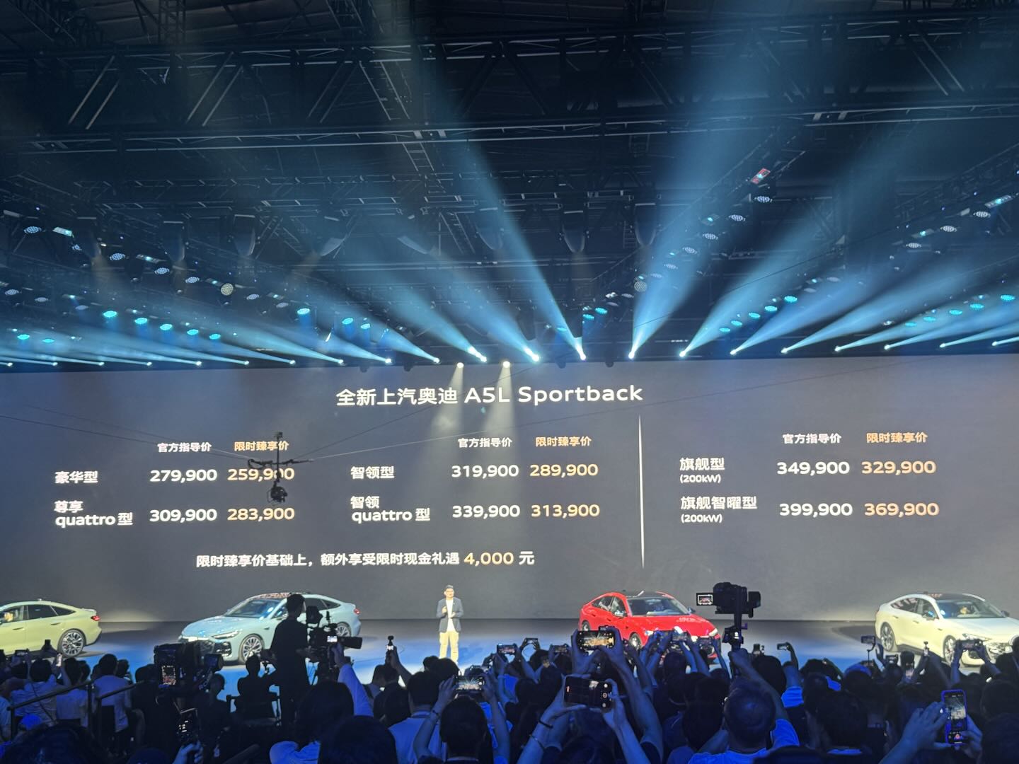 上汽大众10月终端销量9.25万辆，多款智能化新车势能强劲