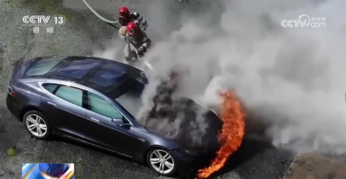 新能源汽车起火，要命的“刺客”究竟藏在哪？