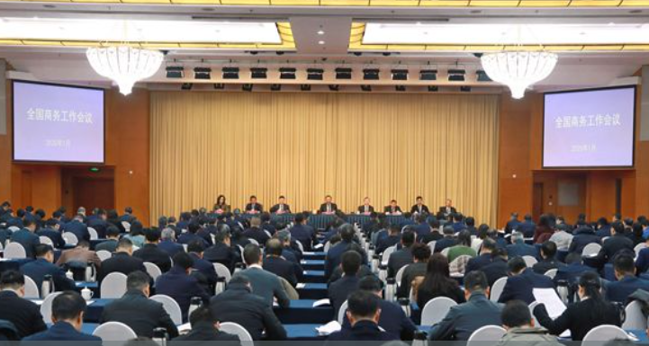 中美稀土博弈新动向：中国拟放宽出口规则，却仍难平特朗普诉求