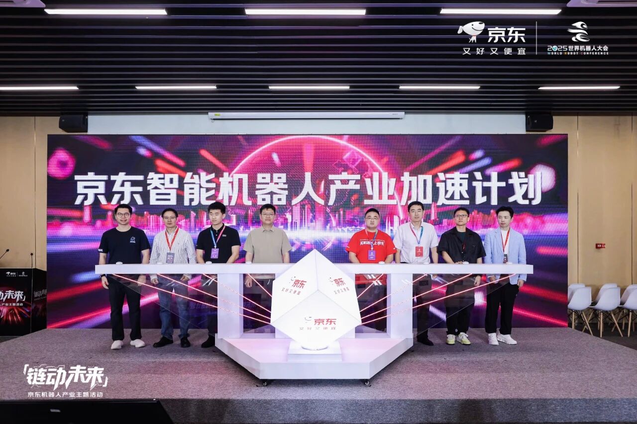 刘强东的一盘大棋：京东、机器人与固态电池