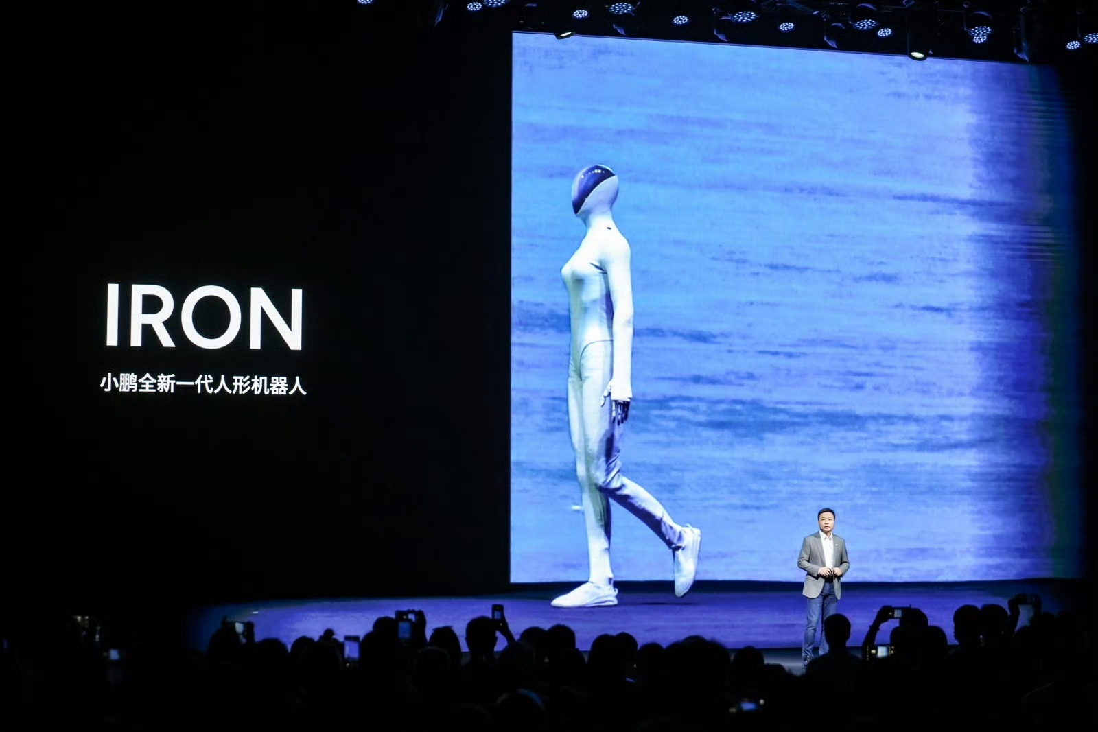 刘强东的一盘大棋：京东、机器人与固态电池