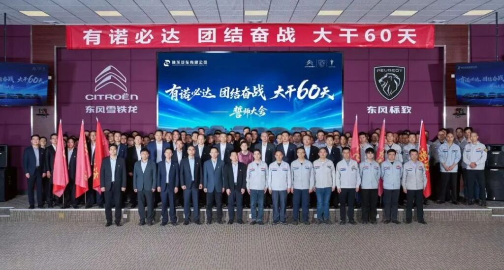 4-36-1024x550.jpg 4-36-1024x550.jpg