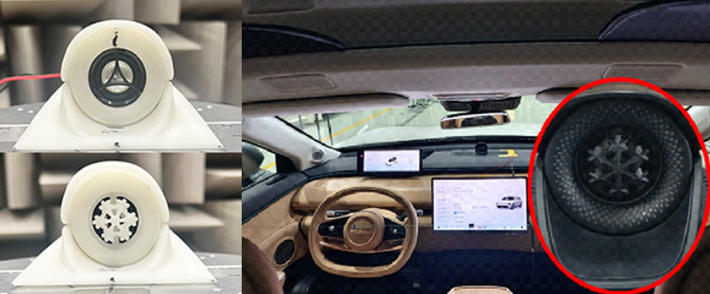 中国科学家发明基于分形结构的超材料 可改善汽车座舱内的声场