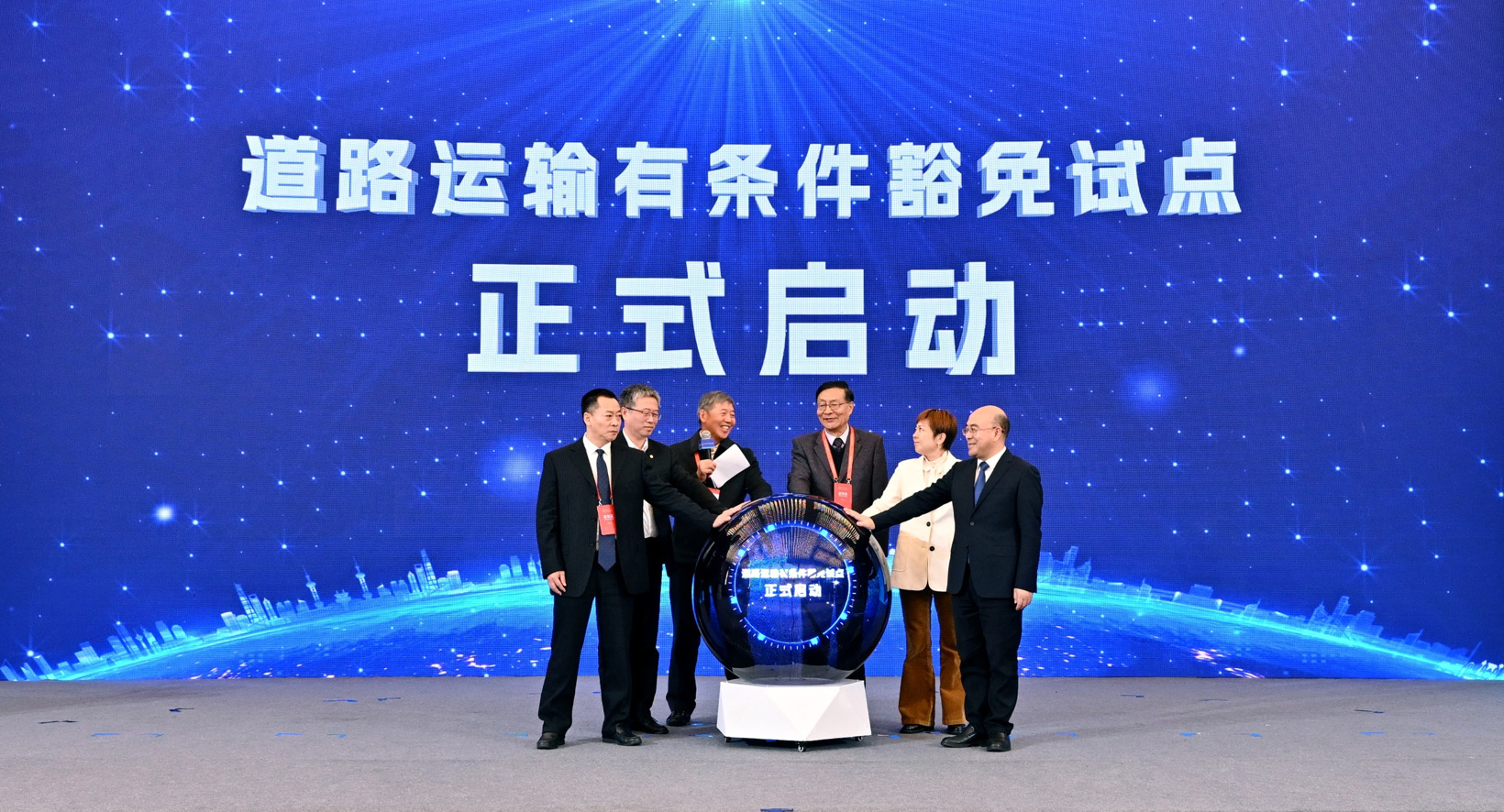 E周看点｜理想汽车组织架构大调整；公安部将限制汽车百公里加速小于5秒