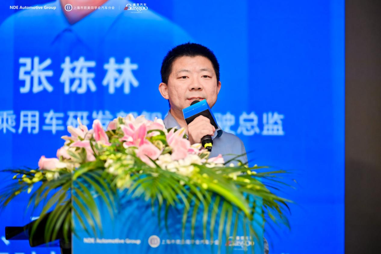 上汽集团：安全、高效、自主-高级辅助驾驶的开发路径与实践