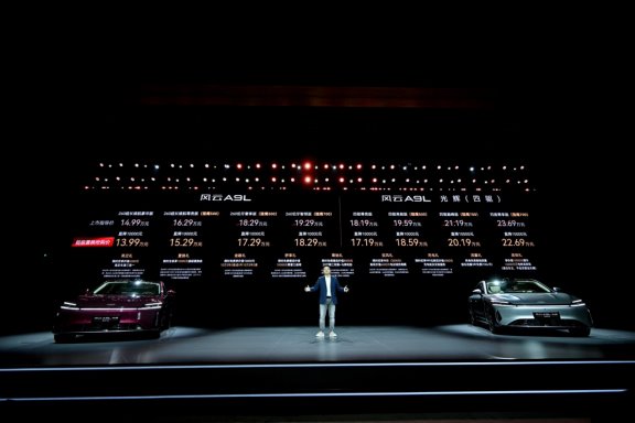 进化不止 风云A9L光辉（四驱）全球上市，超级置换抢购价17.19万元起