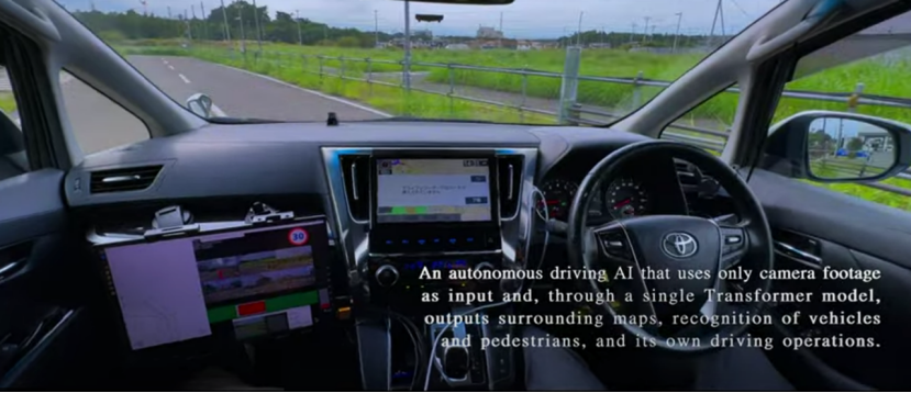 Turing融资6,300万美元后与电装合作研发自动驾驶汽车