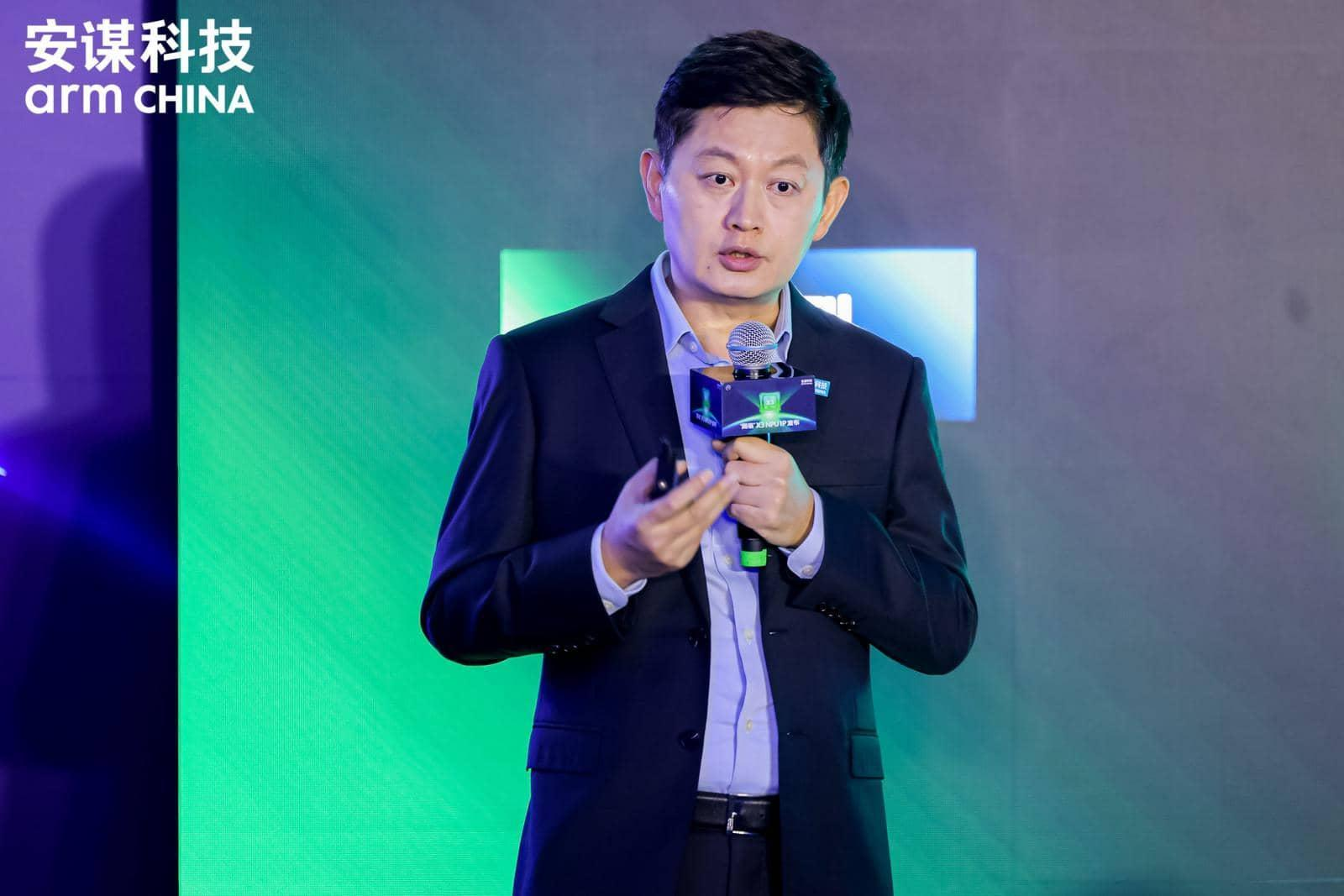 从无形IP到AI万象，安谋科技Arm China“周易”X3 NPU 发布！