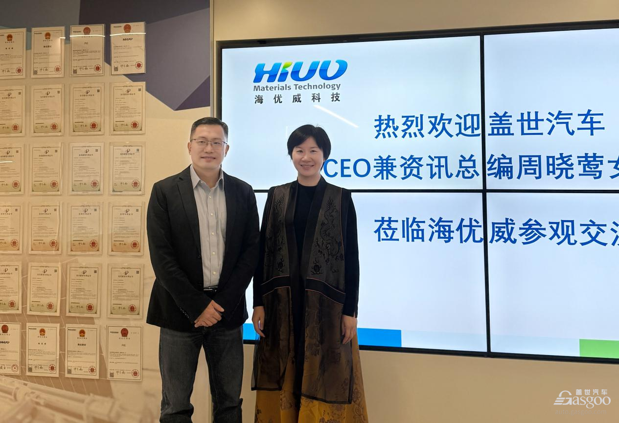 对话海优威李民：直击全景天幕痛点，以光伏基因重塑智能座舱体验