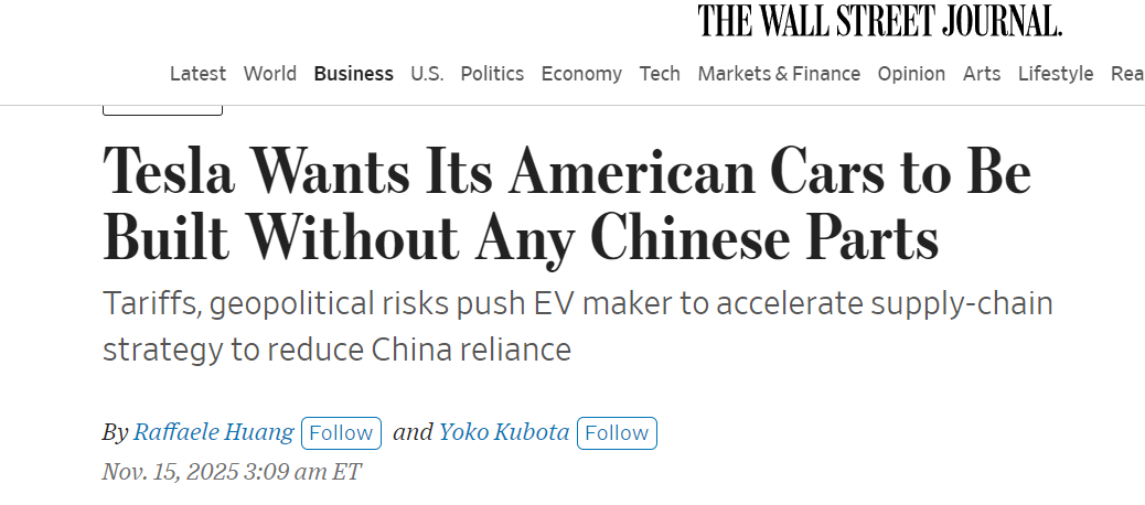 美系巨头们的“去中国化”豪赌,能赢吗?