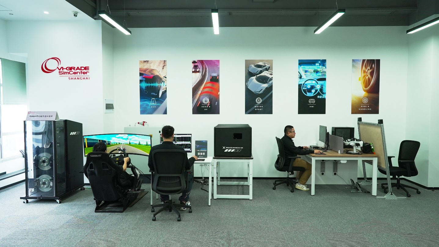 VI-grade中国零原型（ZPS）实验展示中心在上海正式启动