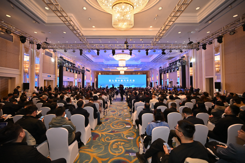 联通智网科技亮相第九届中德汽车大会 产业链共创是汽车全球化长期锚点