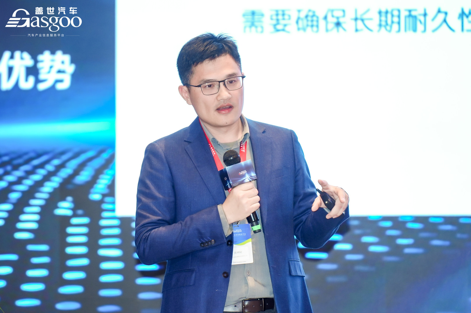 千伏跃升 双擎驱动 | 2025第六届汽车高压及驱动系统大会圆满落幕