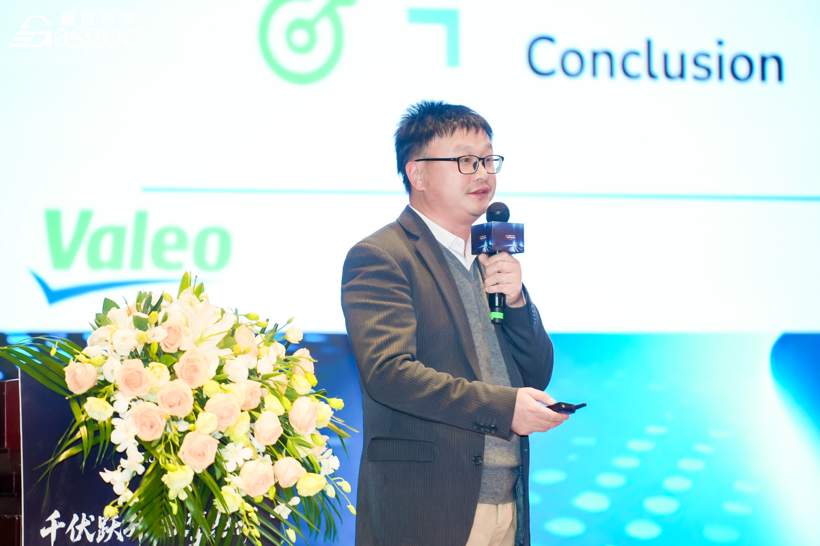 千伏跃升 双擎驱动 | 2025第六届汽车高压及驱动系统大会圆满落幕