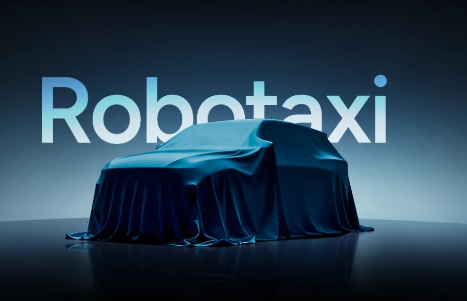 小鹏汽车辟谣未来两年将年产数千辆Robotaxi