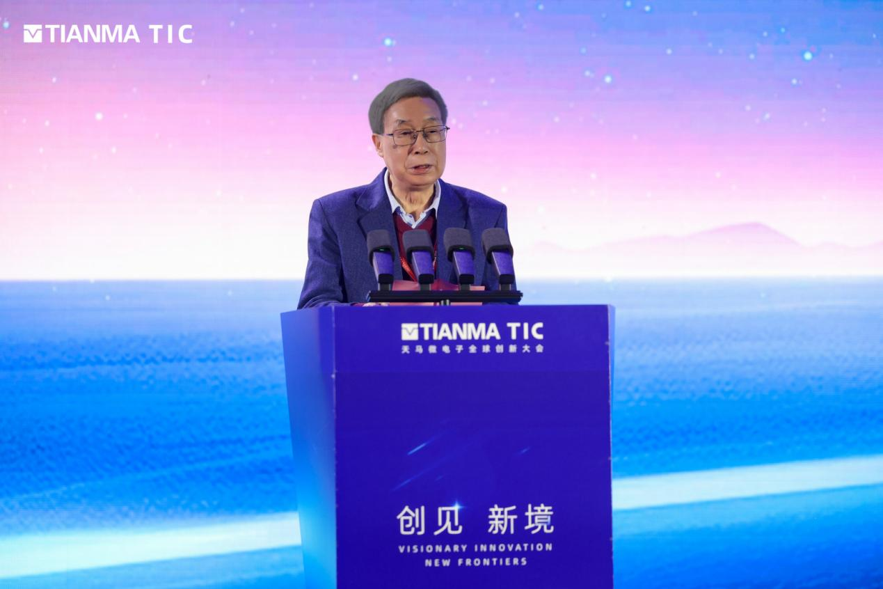 天马2025全球创新大会圆满举行:11项创新成果亮相,引领显示技术新纪元