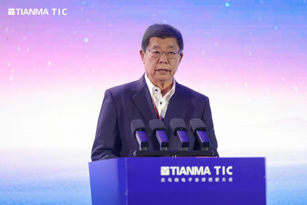 天马2025全球创新大会圆满举行:11项创新成果亮相,引领显示技术新纪元