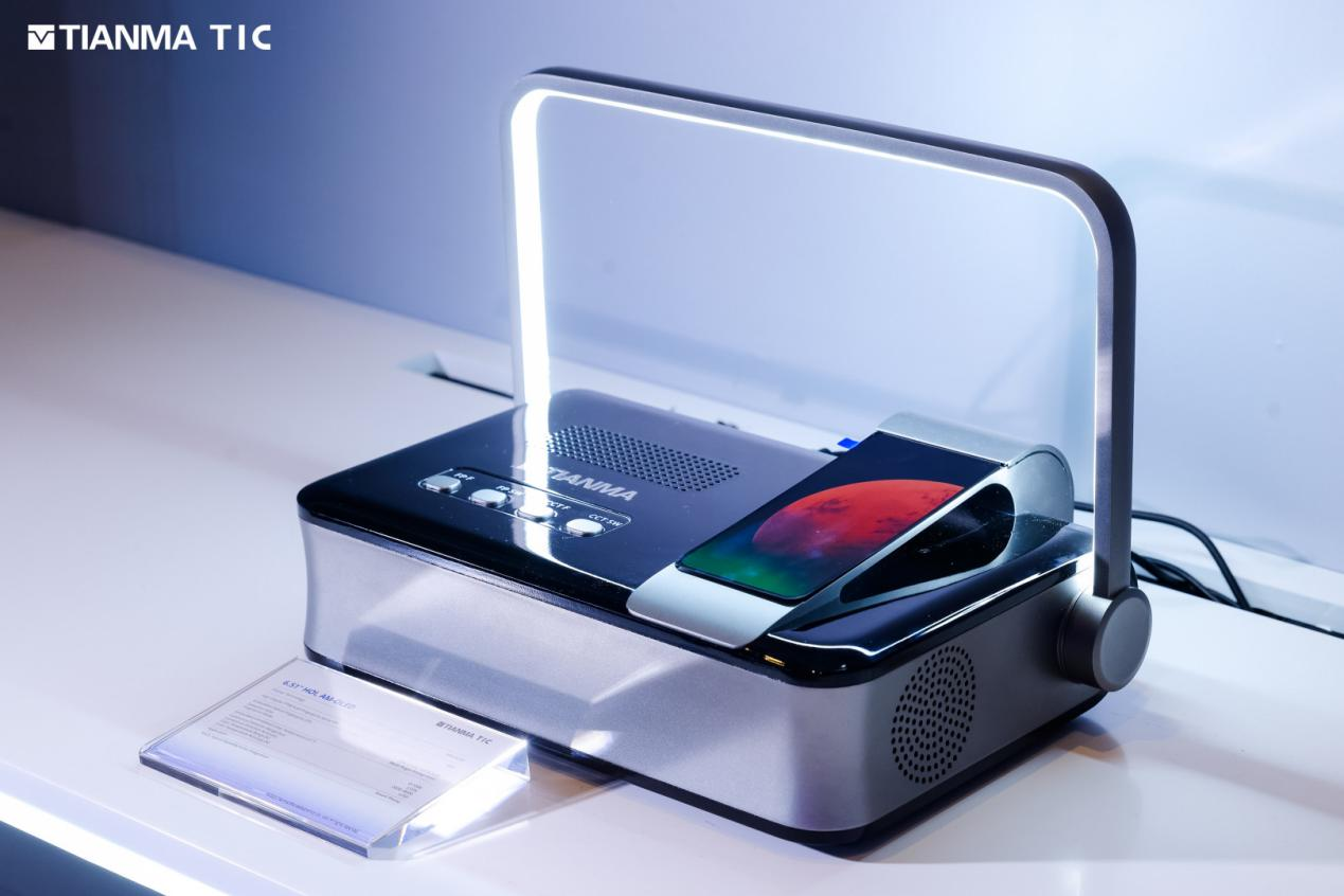 天马2025全球创新大会圆满举行:11项创新成果亮相,引领显示技术新纪元