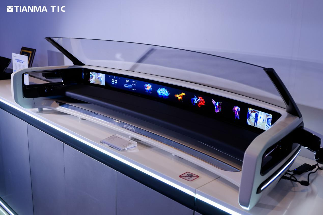 天马2025全球创新大会圆满举行:11项创新成果亮相,引领显示技术新纪元