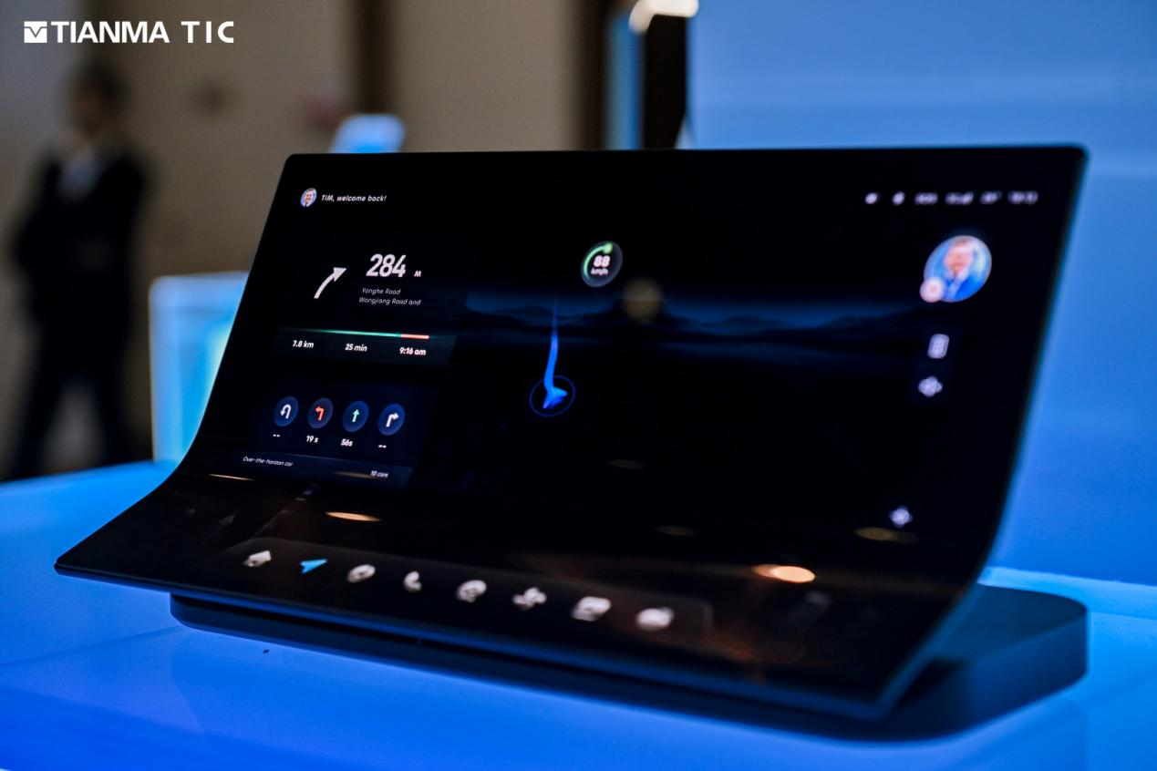 天马2025全球创新大会圆满举行:11项创新成果亮相,引领显示技术新纪元