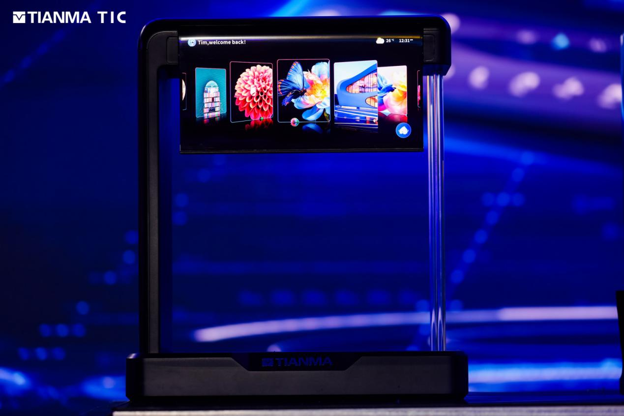 天马2025全球创新大会圆满举行:11项创新成果亮相,引领显示技术新纪元