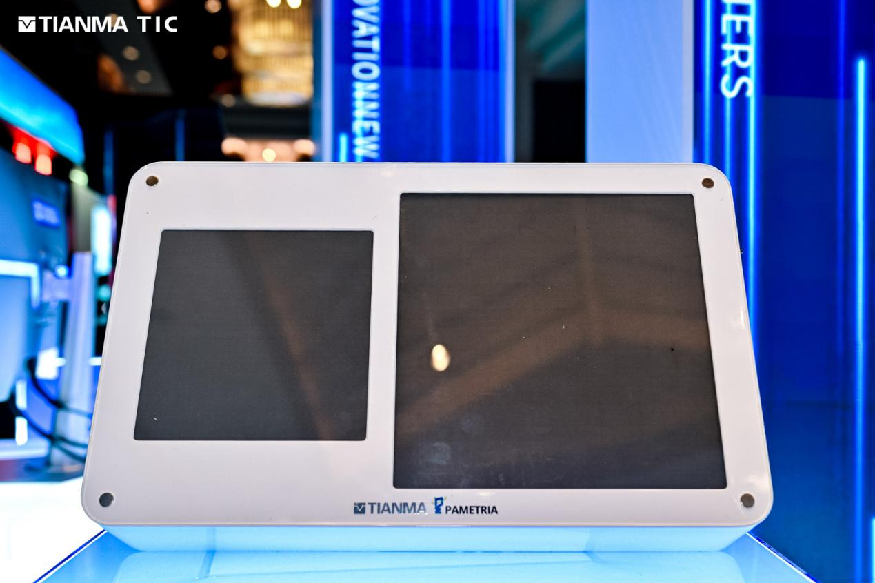 天马2025全球创新大会圆满举行:11项创新成果亮相,引领显示技术新纪元