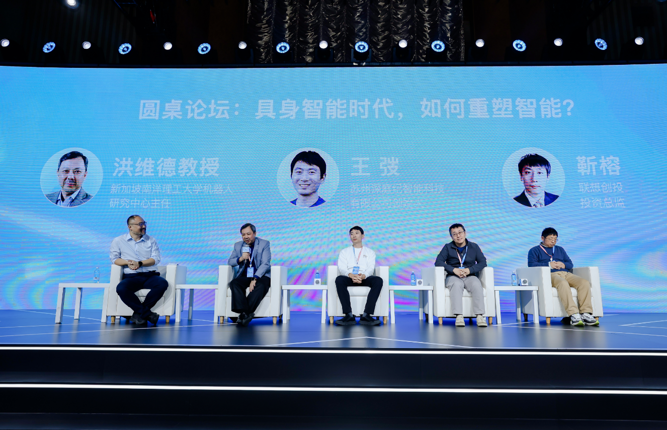 黑芝麻智能发布 SesameX 平台：以多维智能破局，开启机器人 “全脑智能” 新纪元