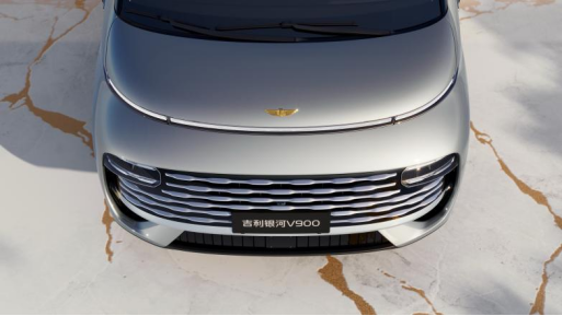 重构豪华MPV新格局 超级AI增程吉利银河 V900广州车展全球首秀