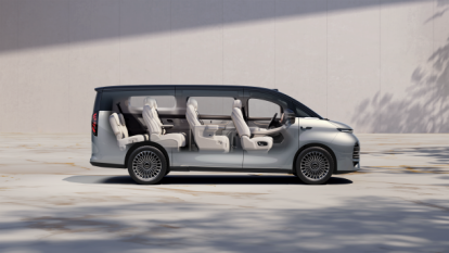 重构豪华MPV新格局 超级AI增程吉利银河 V900广州车展全球首秀