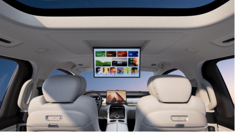 重构豪华MPV新格局 超级AI增程吉利银河 V900广州车展全球首秀