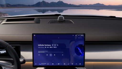 重构豪华MPV新格局 超级AI增程吉利银河 V900广州车展全球首秀