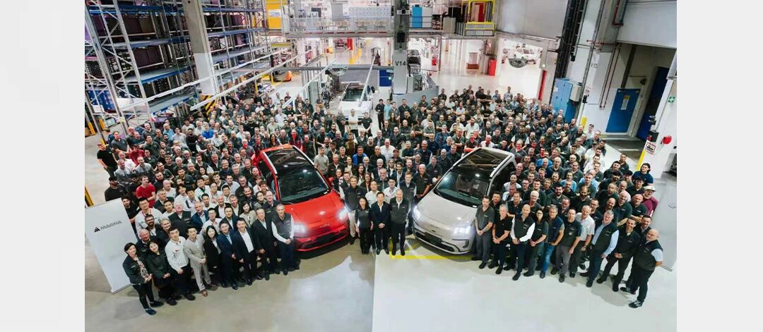 麦格纳整车制造业务再签中国车企大单