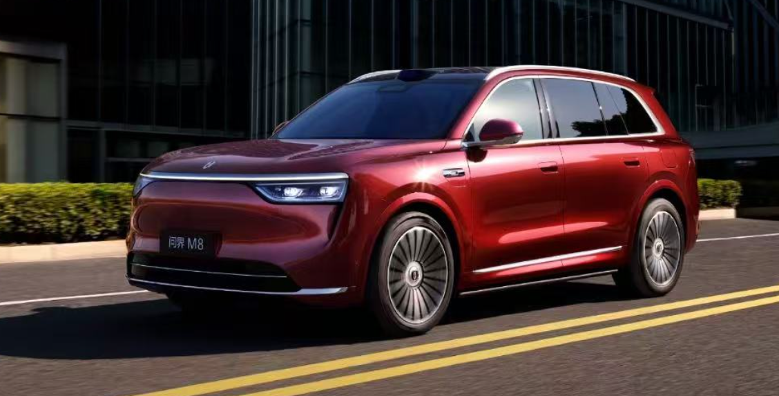 华为：乾崑智驾ADS 4 Pro增强版将在明年Q1全面推送