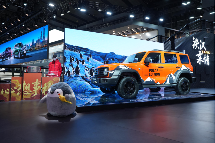 ​新潮酷 新越野 坦克品牌全家族亮相广州车展