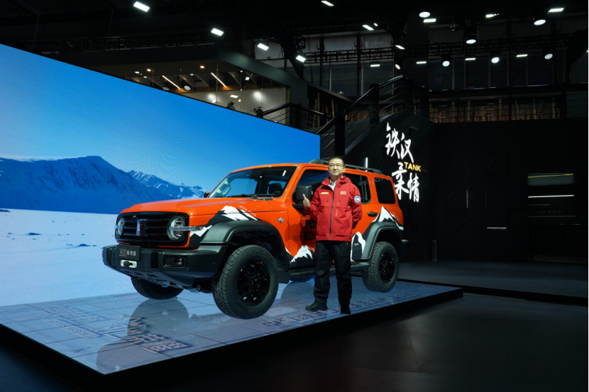 ​新潮酷 新越野 坦克品牌全家族亮相广州车展