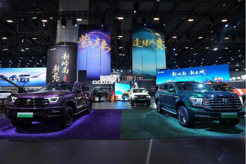 ​新潮酷 新越野 坦克品牌全家族亮相广州车展