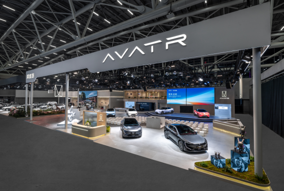 阿维塔与华为战略合作进入新阶段，四大维度全面推进联合共创