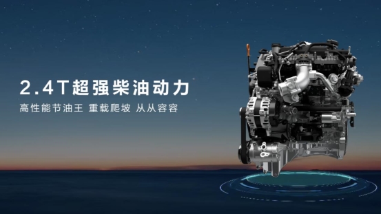 千锤百炼实力再进阶！2026款长城炮焕新上市9.98万元起