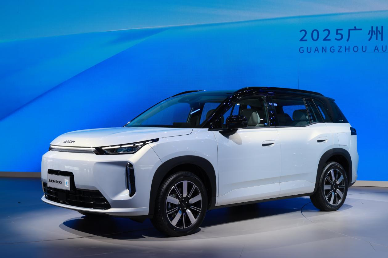 “四大引擎”发布，再造新广汽，广汽集团携全品牌登陆2025广州车展