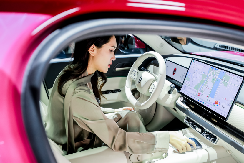 预售权益加码升级!欧拉5亮相广州车展,与Z世代年轻人共赴热爱