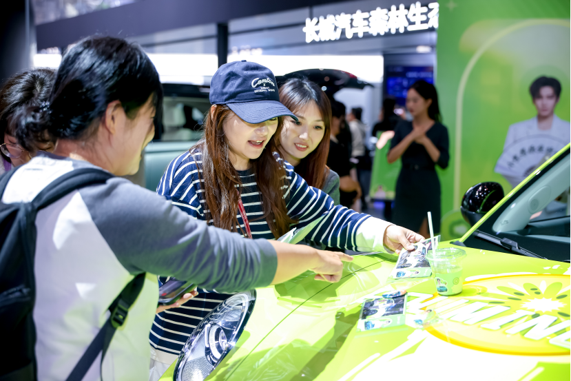 预售权益加码升级!欧拉5亮相广州车展,与Z世代年轻人共赴热爱