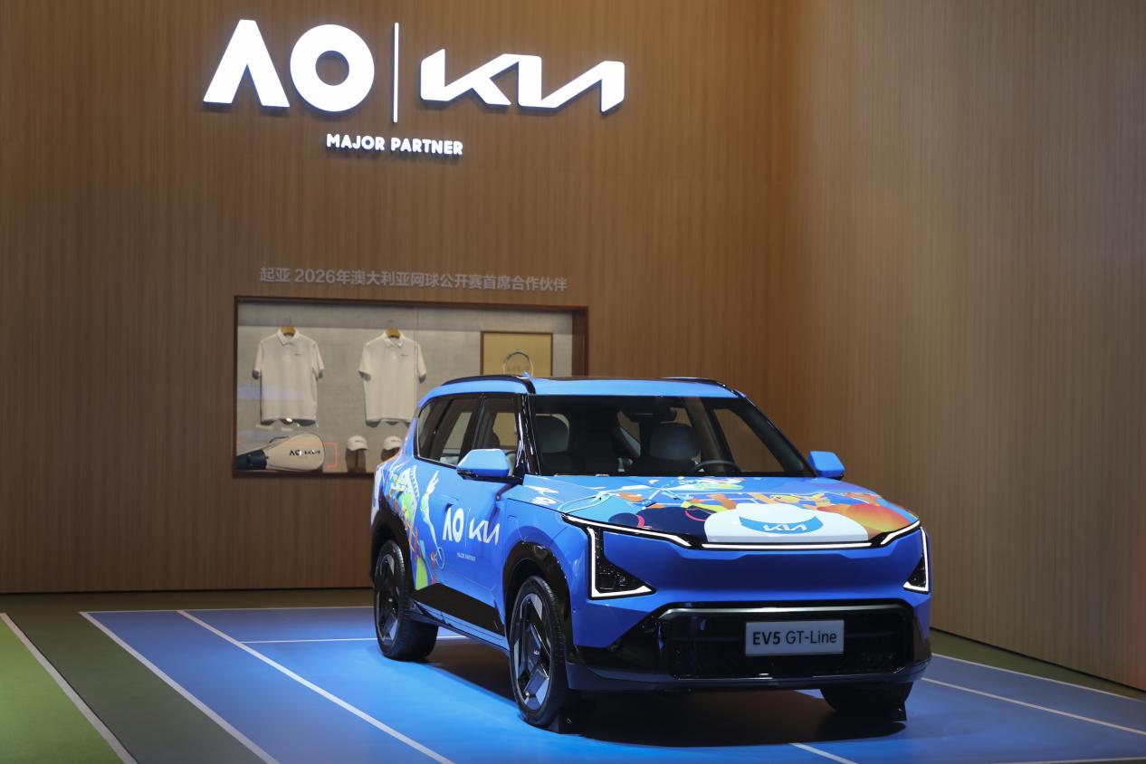 李娜倾情代言新狮铂拓界 起亚携全明星车型闪耀广州车展