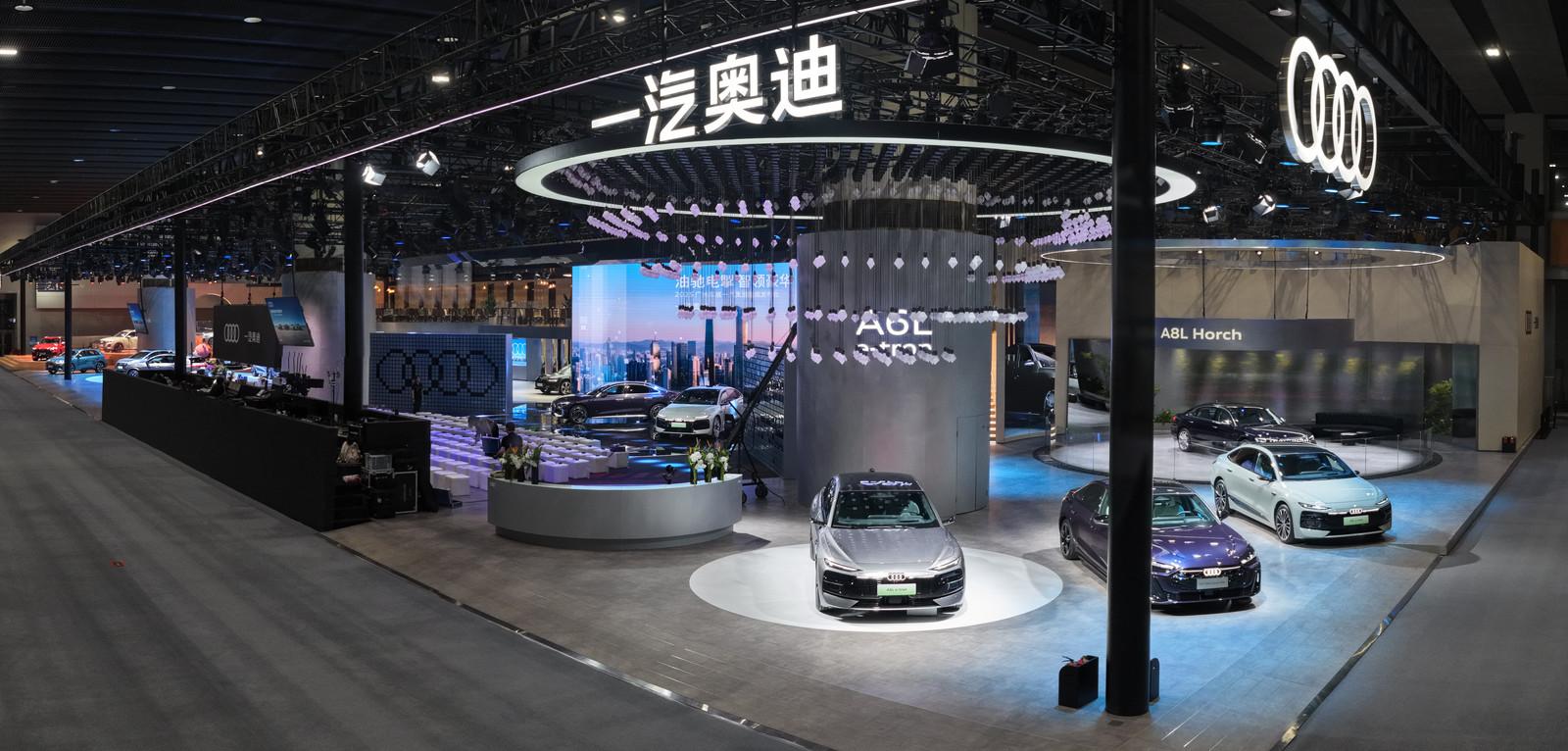 油驰电掣 智领豪华 一汽奥迪携强大产品阵容亮相2025广州车展
