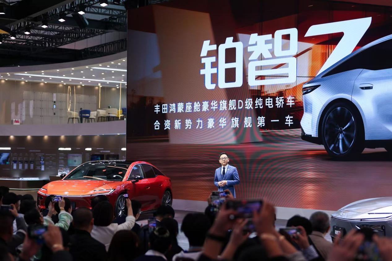 20万级豪华价值上探！铂智7定义豪华D级纯电轿车新标准