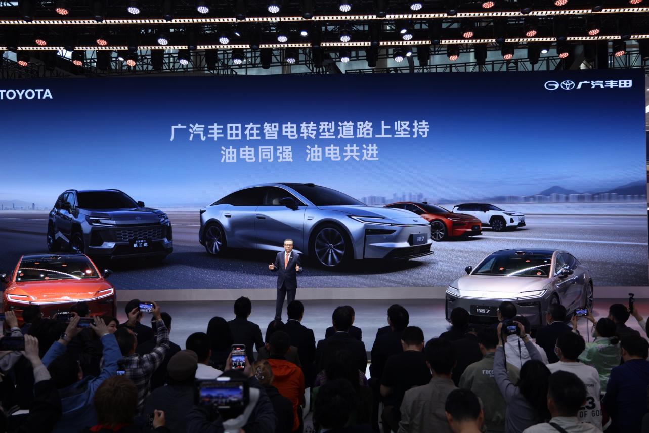 “油电同强”，广汽丰田迎来破局时刻？