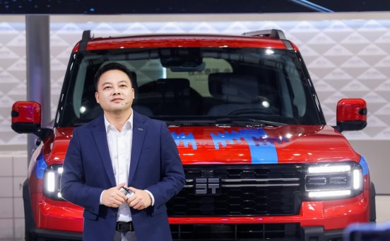 纵横G700环塔版上市,限时焕新价33.49万起