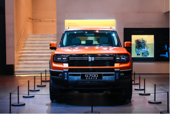 纵横G700环塔版上市,限时焕新价33.49万起